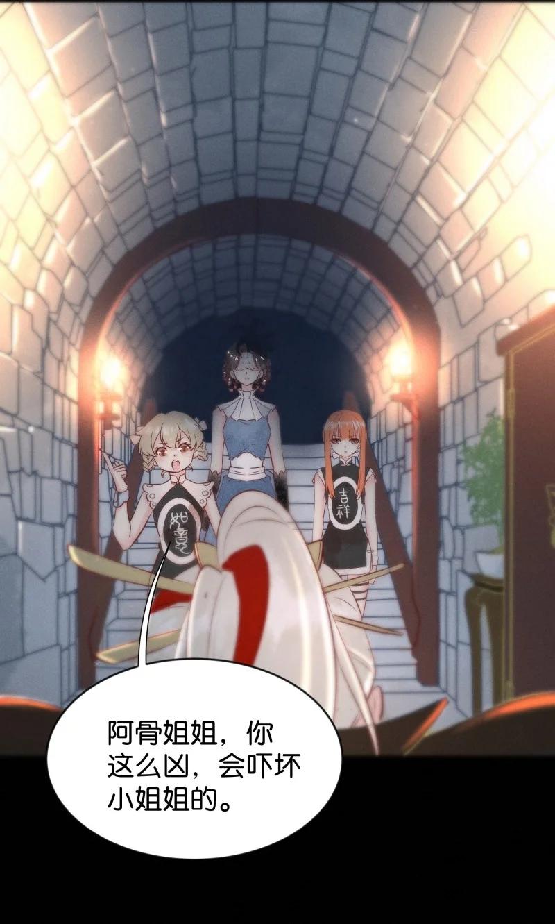 84 似是故人归1917