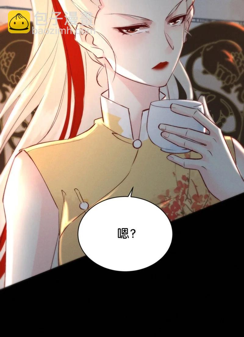 84 似是故人归1919