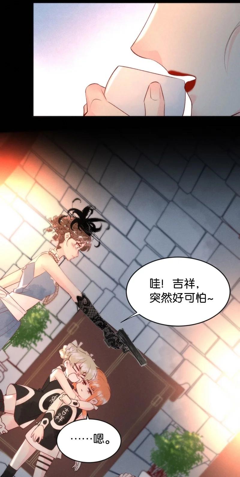 84 似是故人归1922