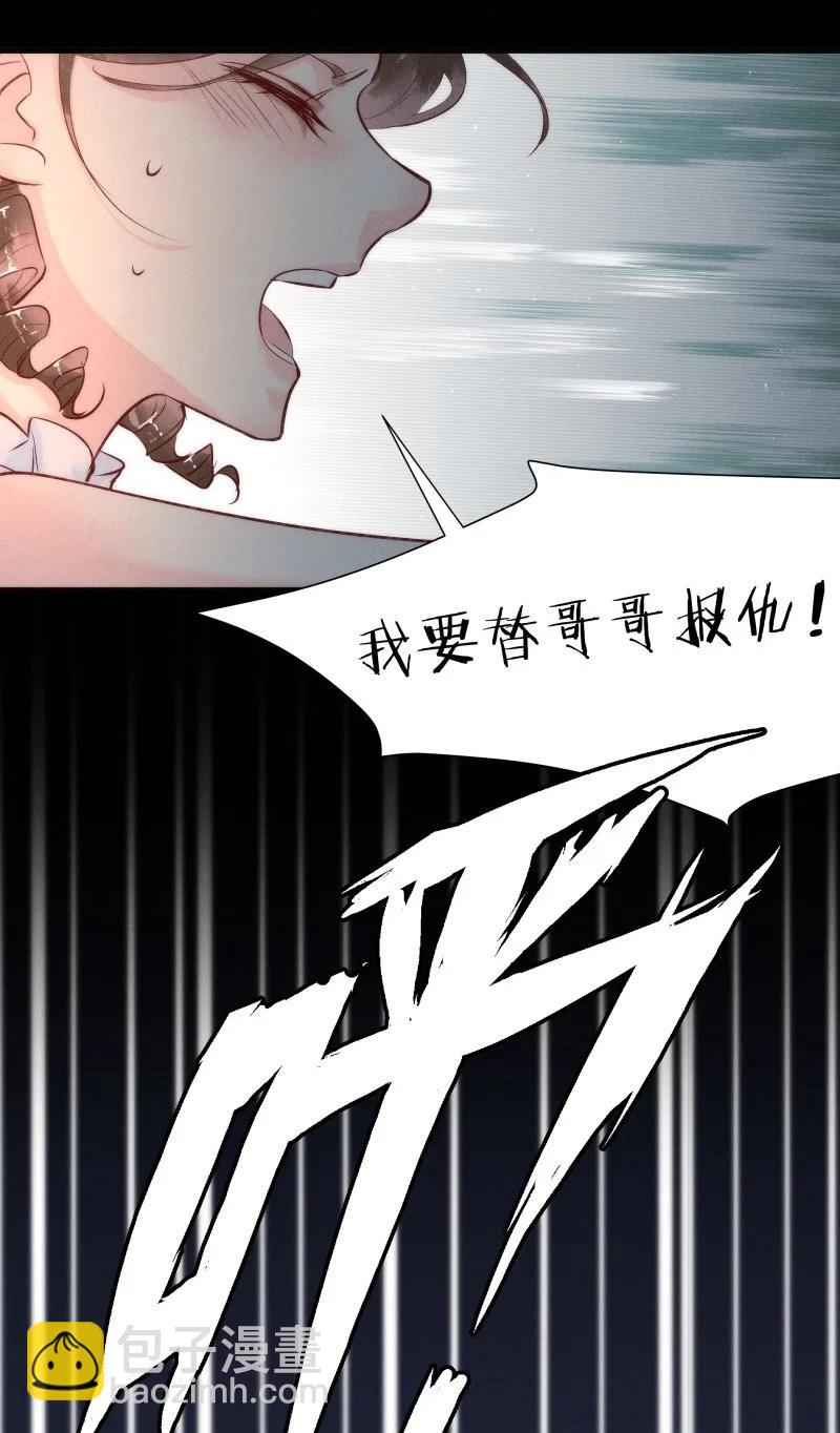 84 似是故人归1925