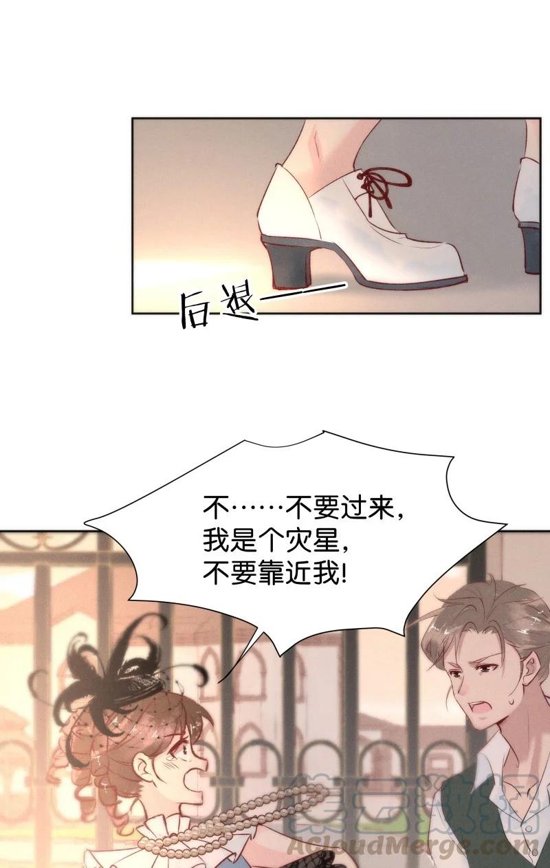 84 似是故人归1936