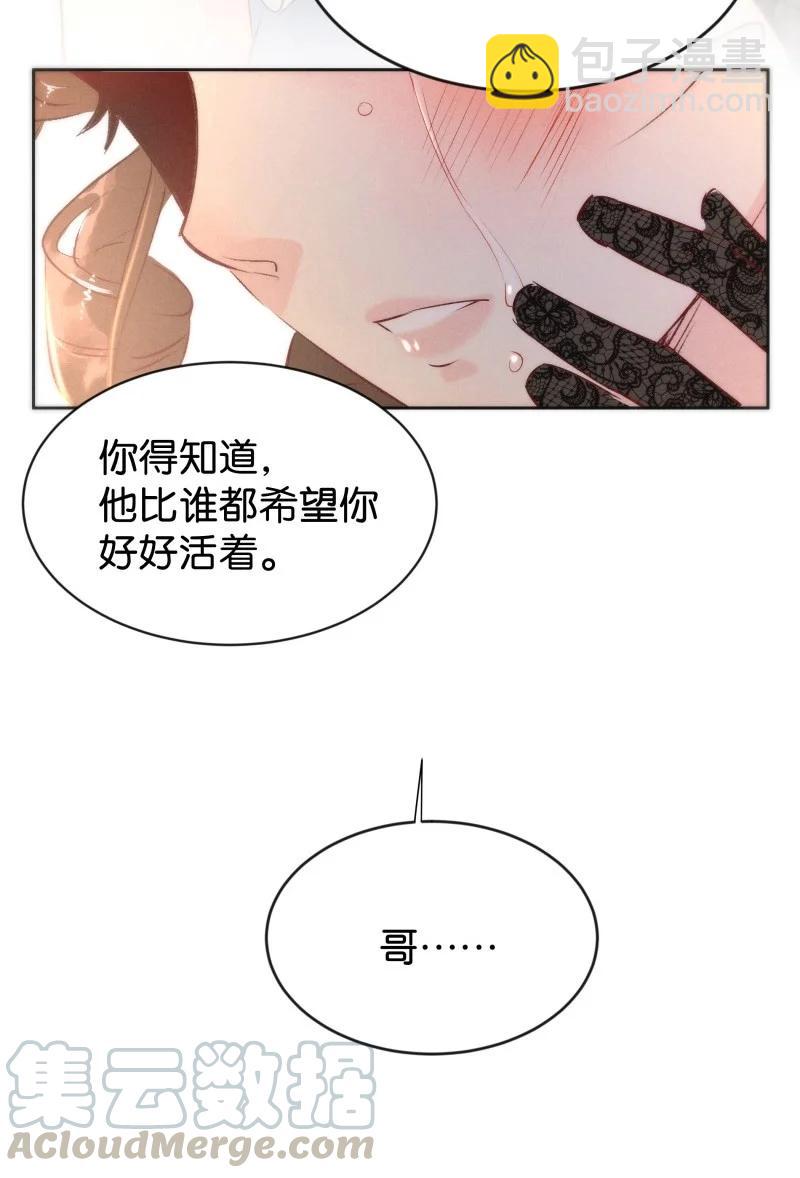 84 似是故人归1942
