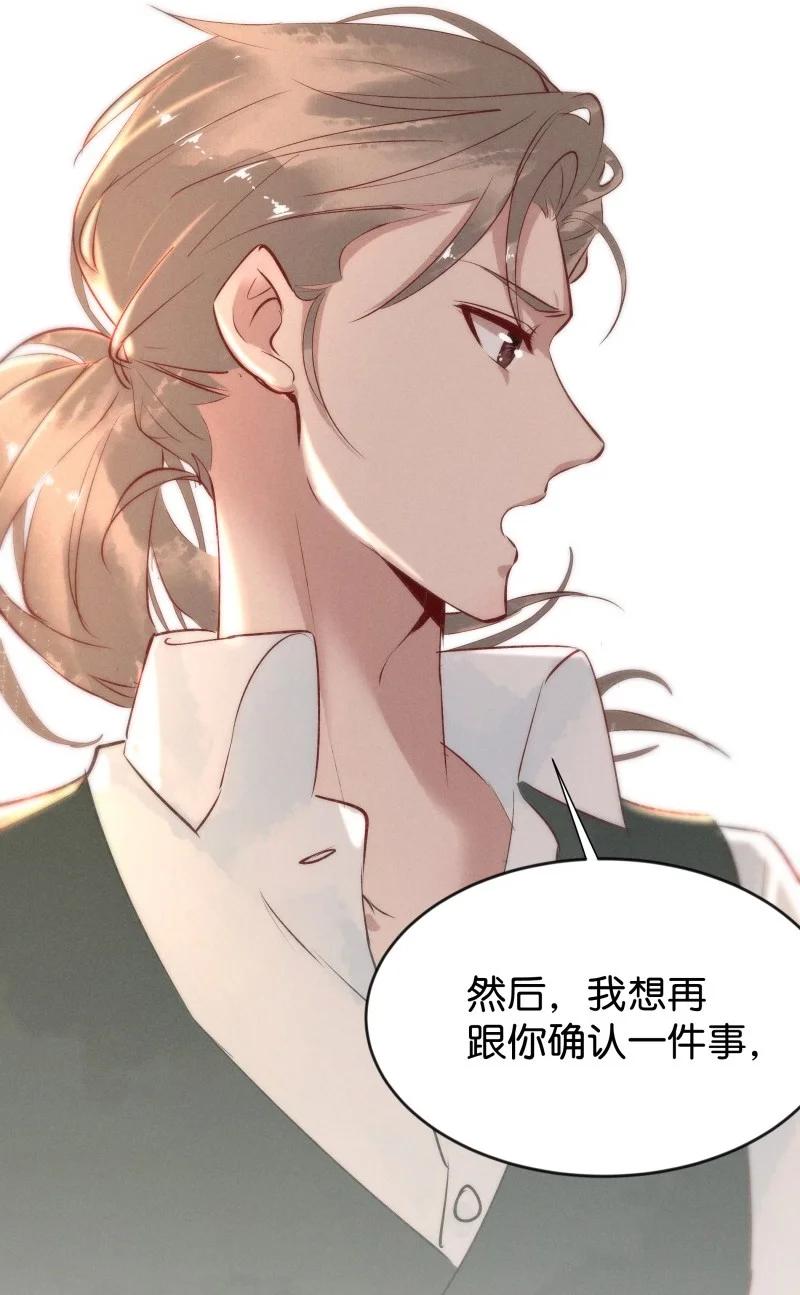 84 似是故人归1944