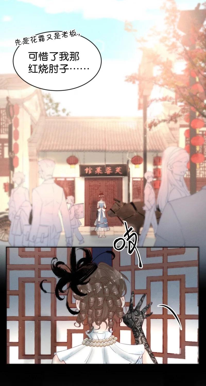 84 似是故人归198
