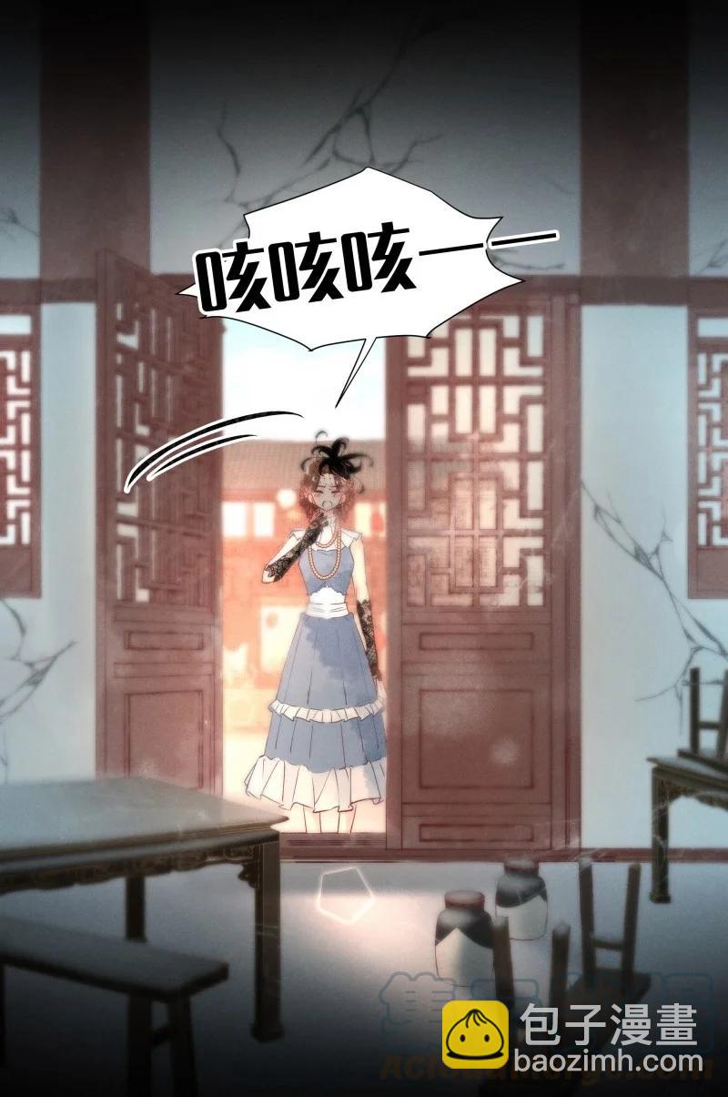 84 似是故人归199