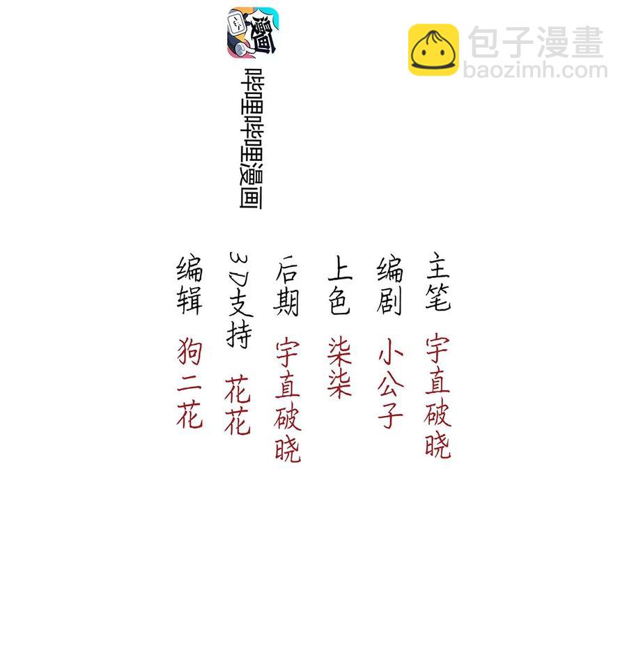 86 似是故人归212