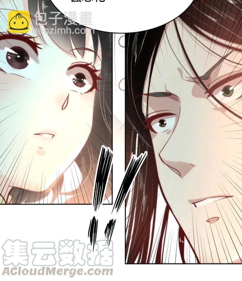 86 似是故人归2121