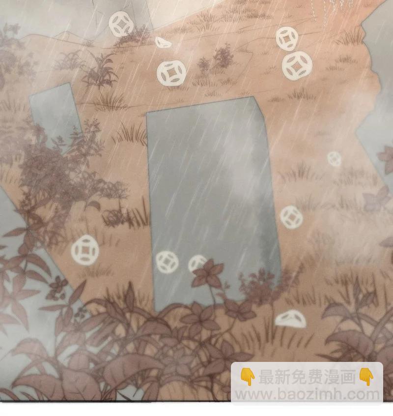 86 似是故人归2126