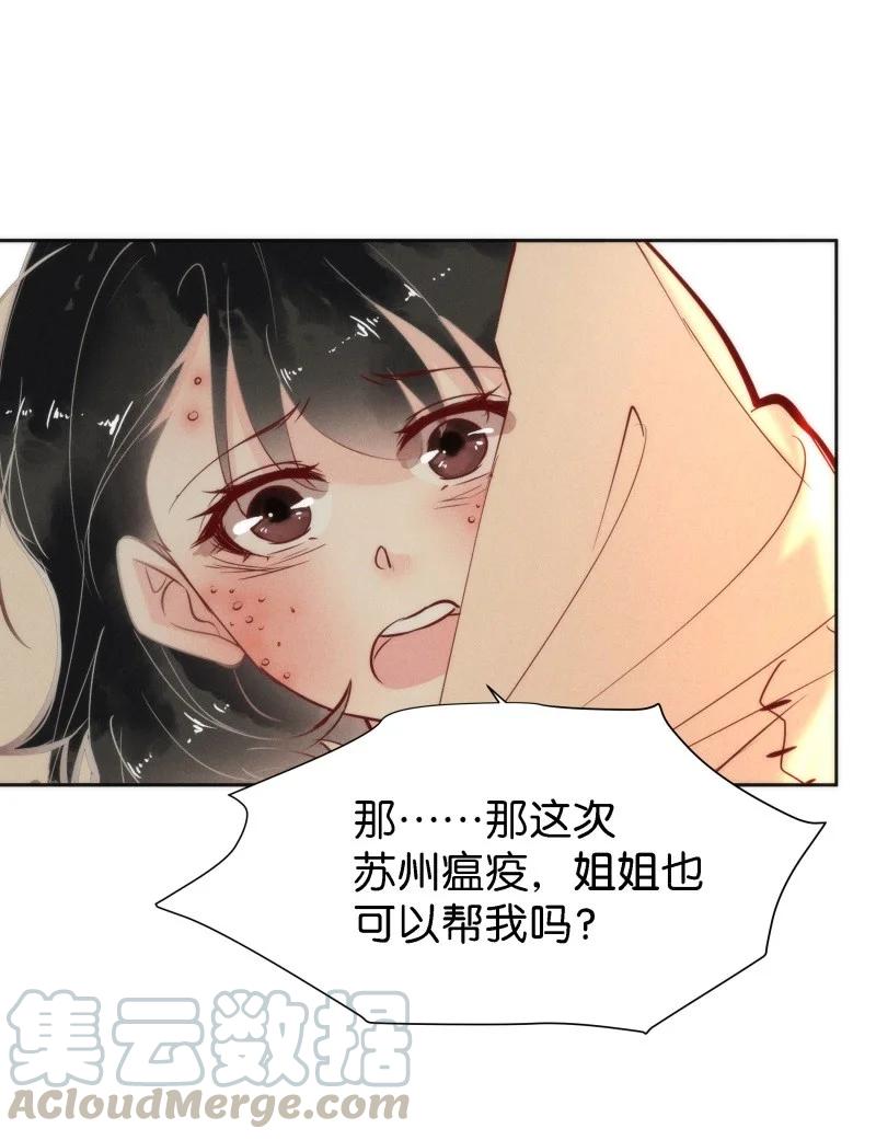 86 似是故人归2130