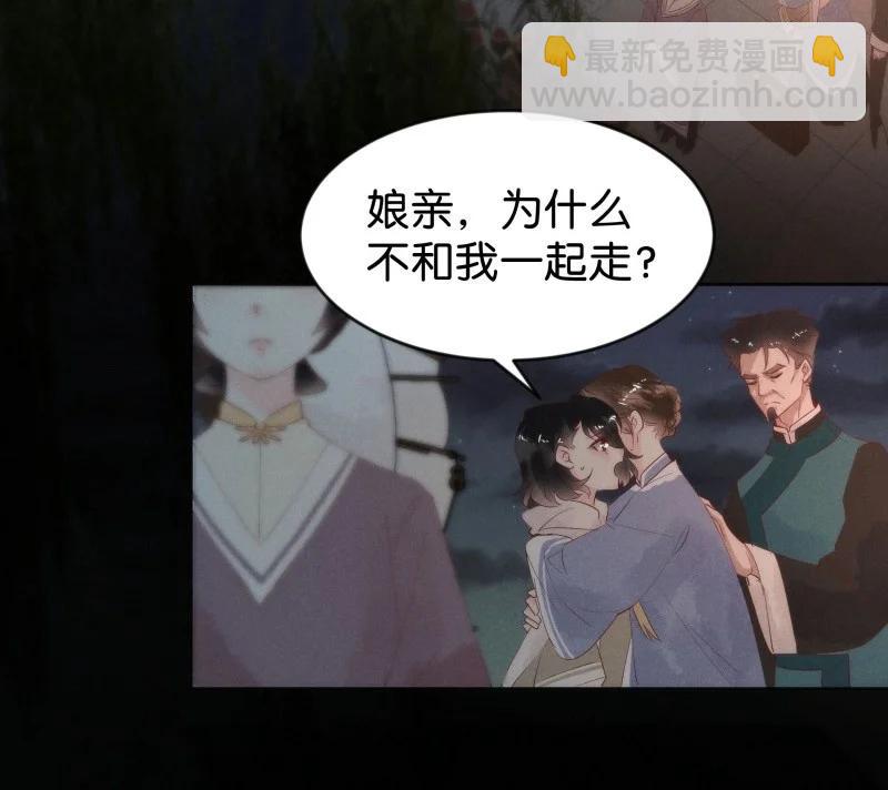 86 似是故人归2135