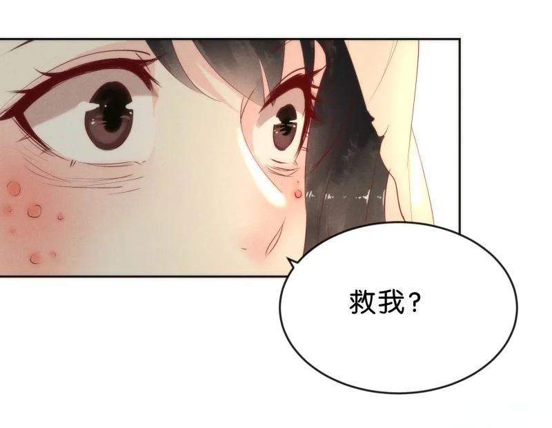 86 似是故人归2143