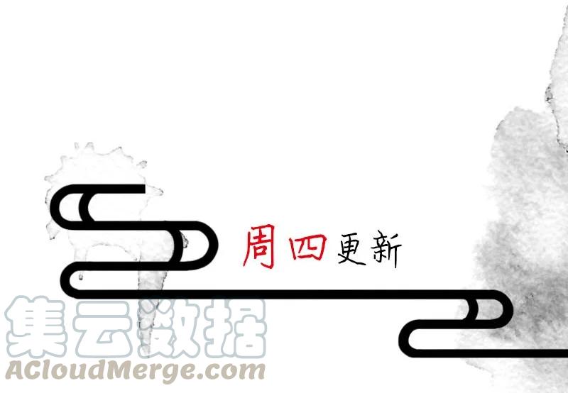86 似是故人归2148