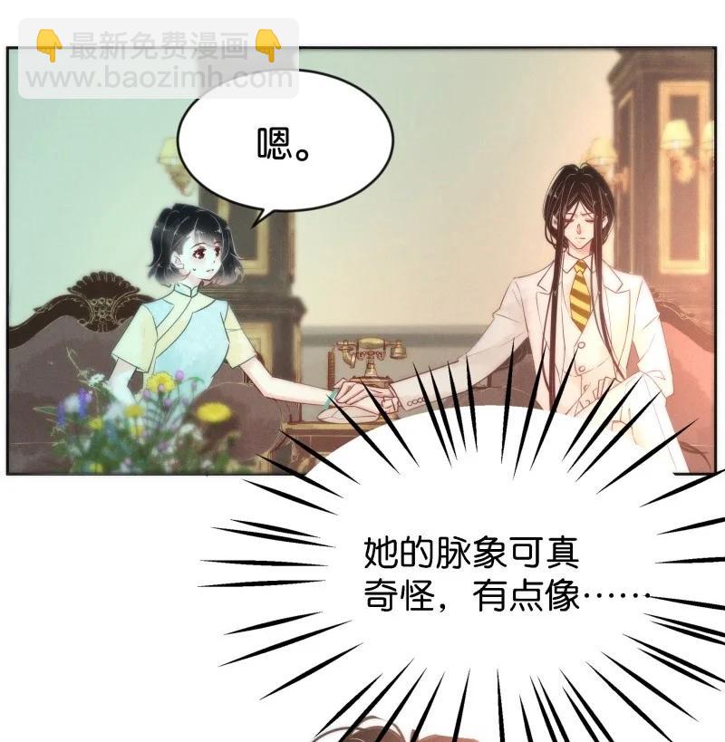 86 似是故人归215