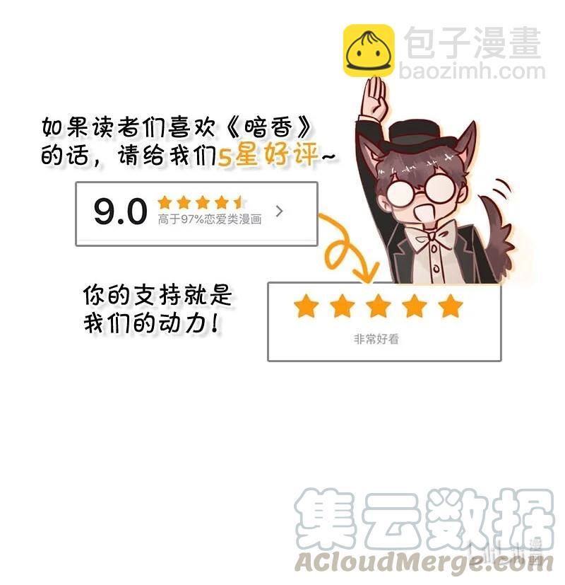 86 似是故人归2155