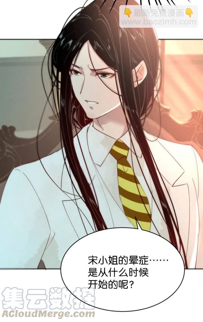 86 似是故人归216