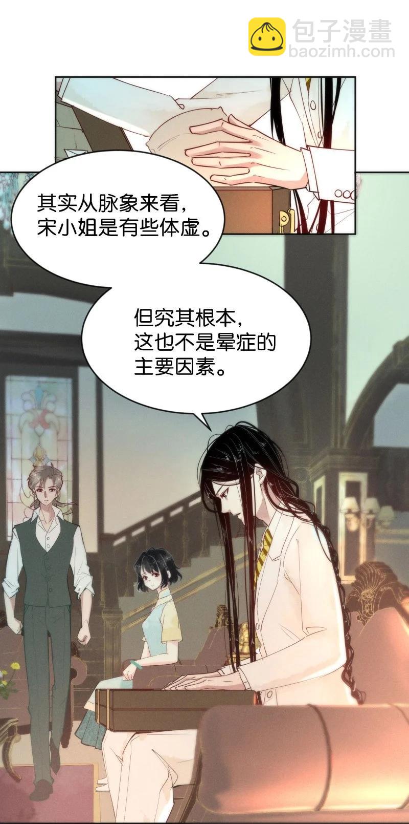 86 似是故人归218