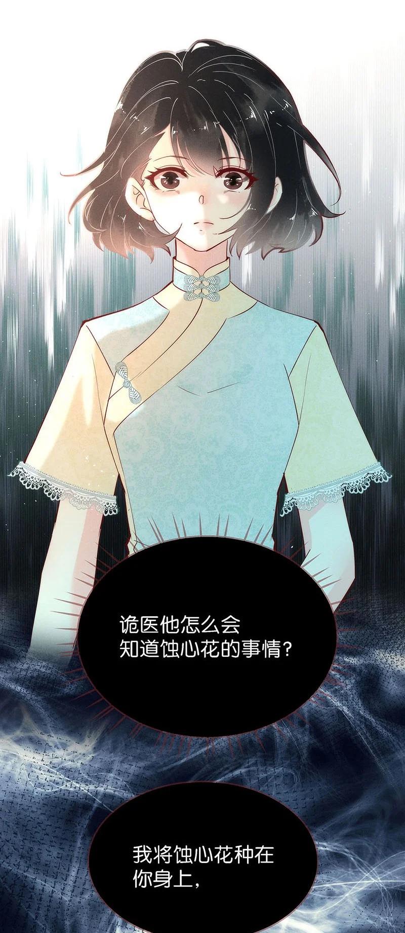 87 似是故人归2211
