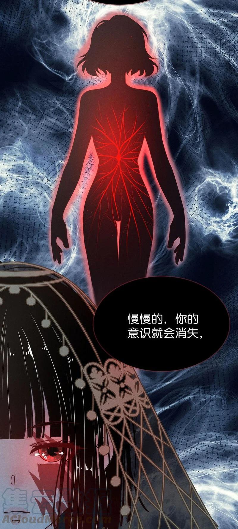 87 似是故人归2212