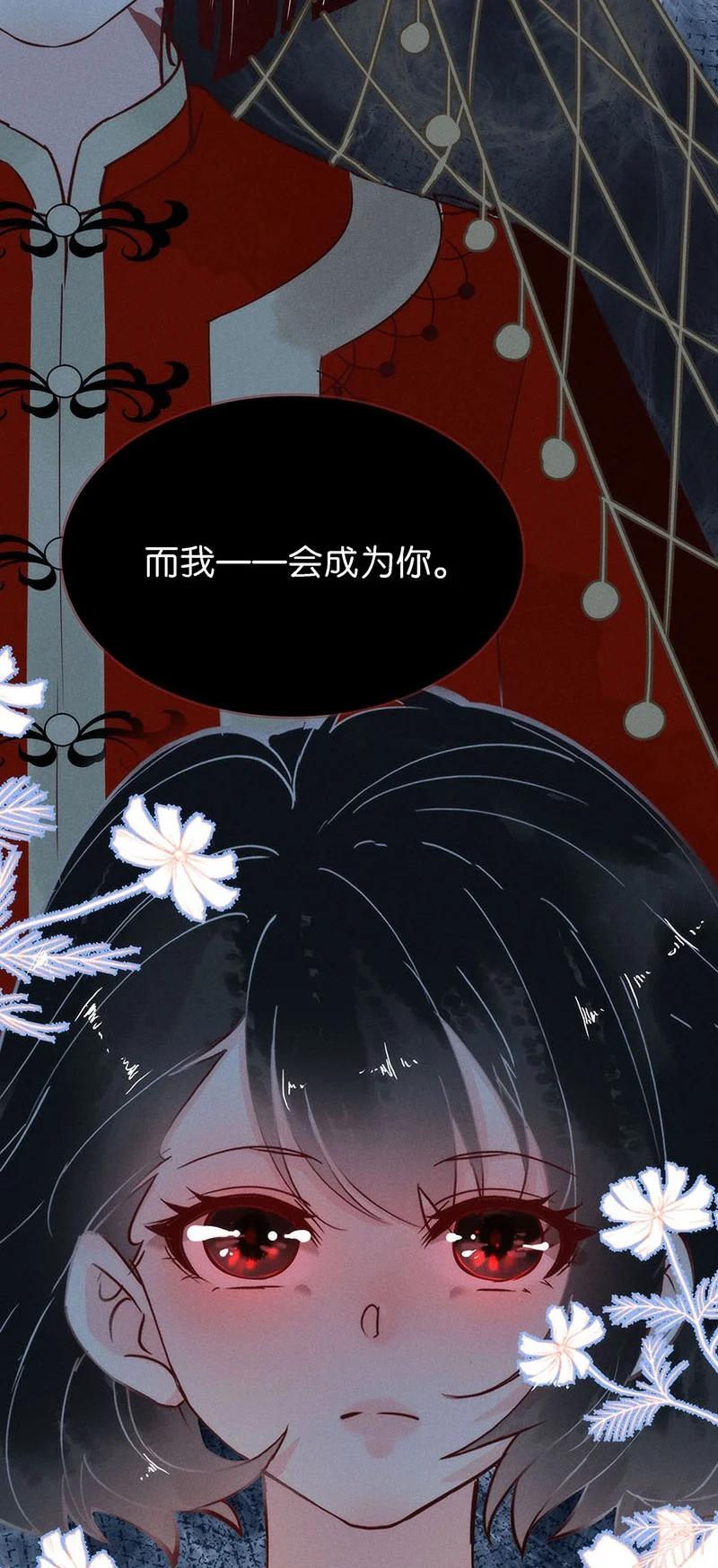 87 似是故人归2213