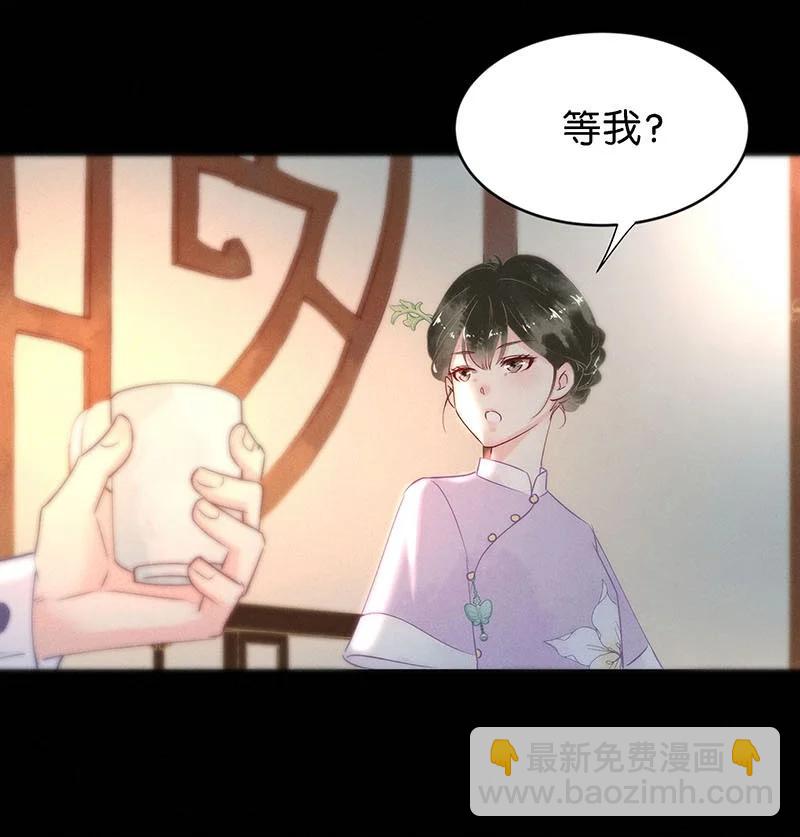 87 似是故人归2226