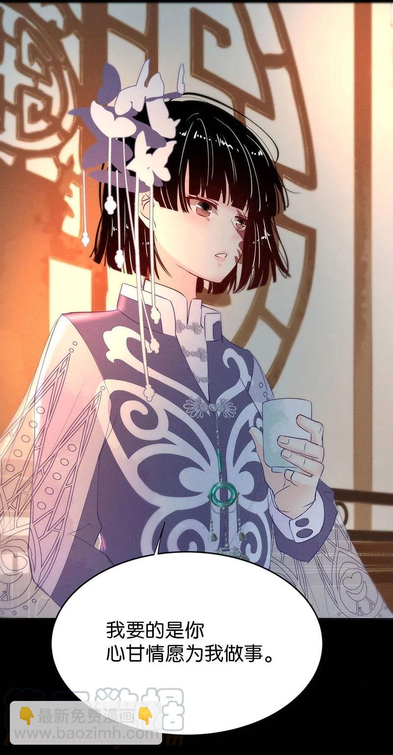 87 似是故人归2227