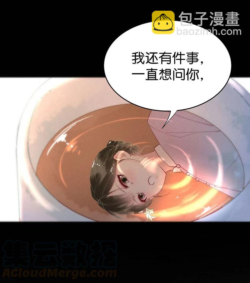 87 似是故人归2233