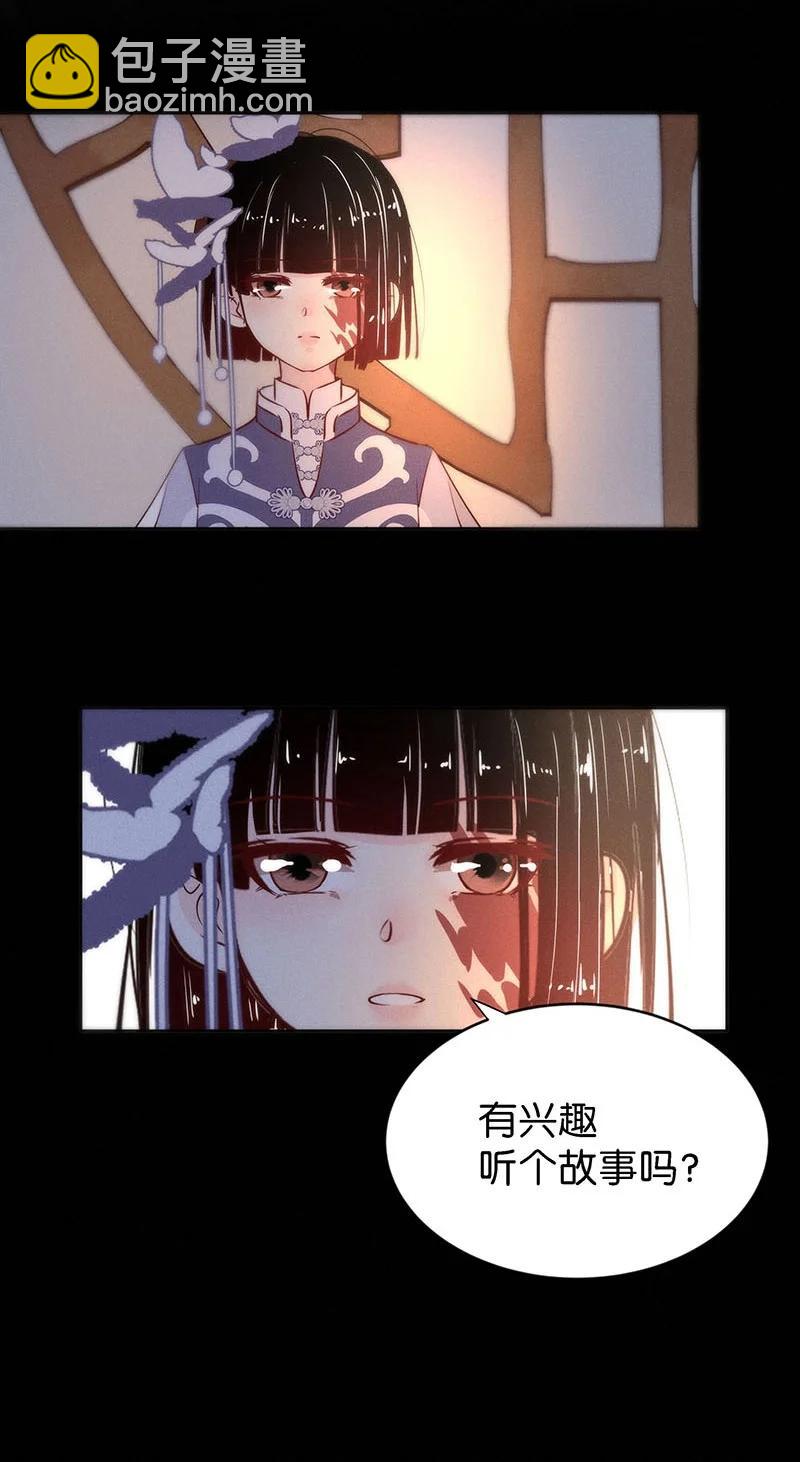 87 似是故人归2235