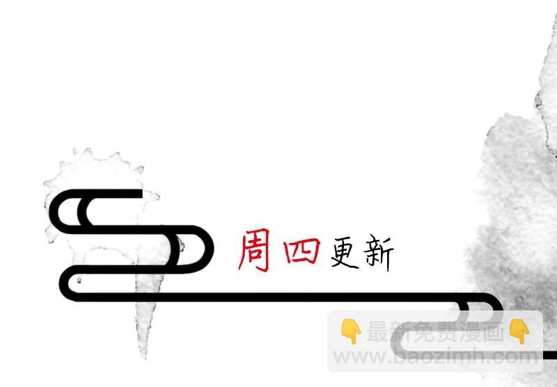 87 似是故人归2243