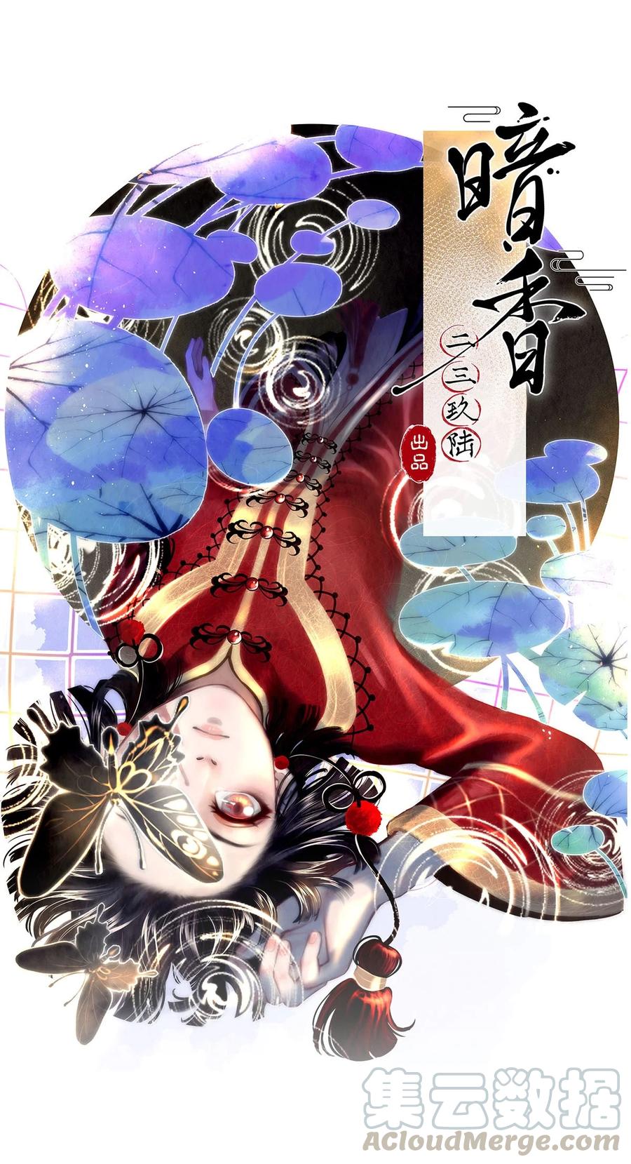 89 似是故人归240