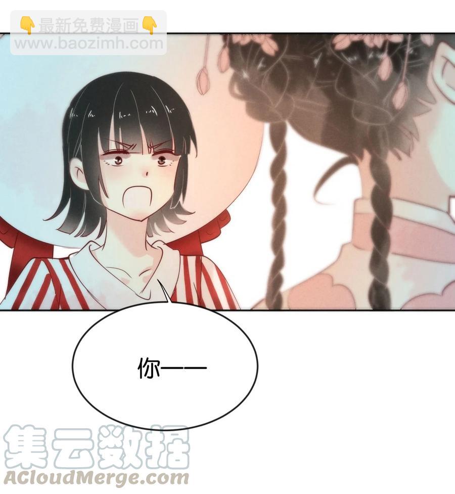 89 似是故人归2410