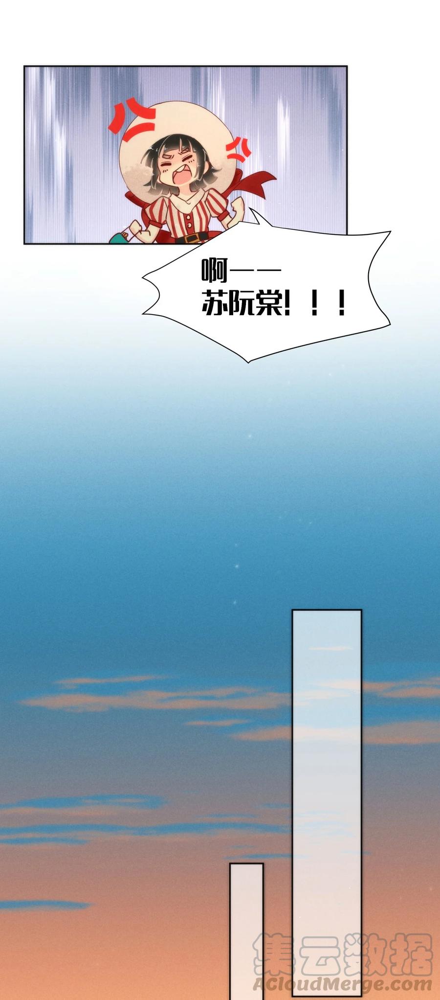89 似是故人归2412