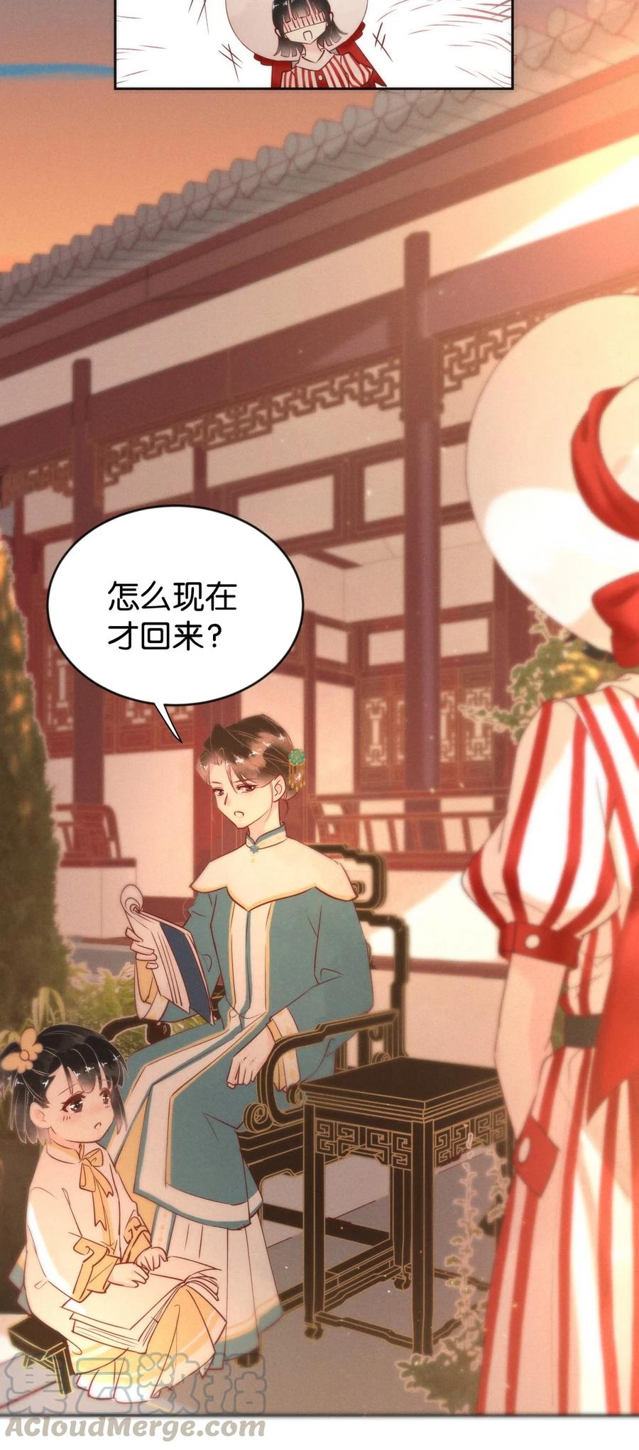 89 似是故人归2414