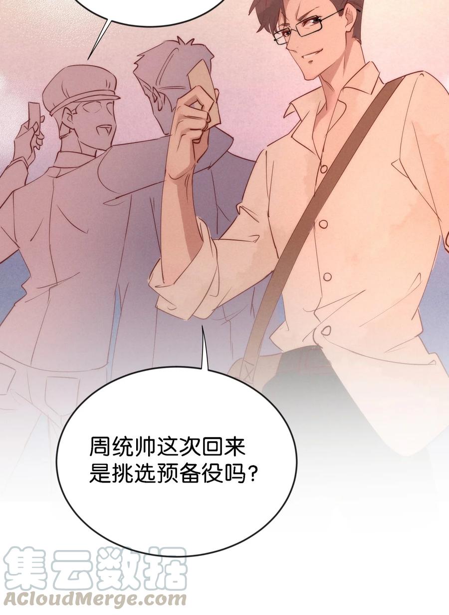 89 似是故人归2418