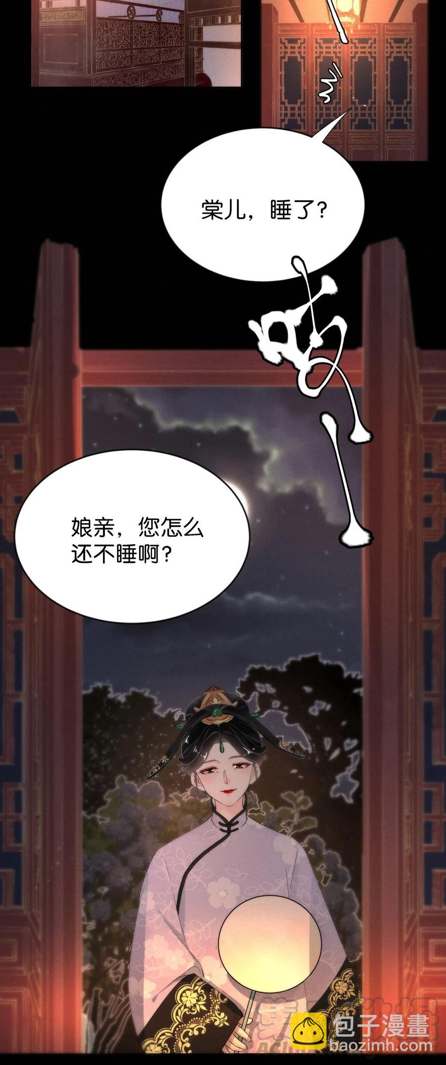 89 似是故人归2422