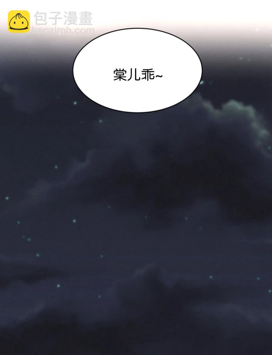89 似是故人归2429
