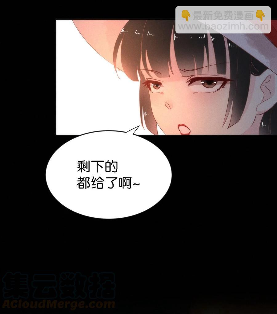 89 似是故人归2434