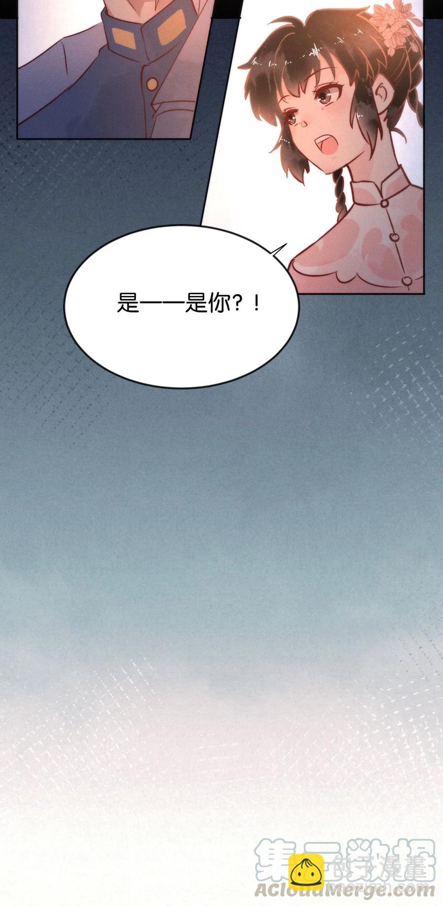 89 似是故人归2436