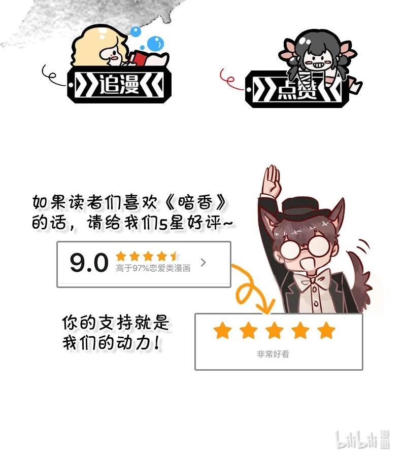 89 似是故人归2441