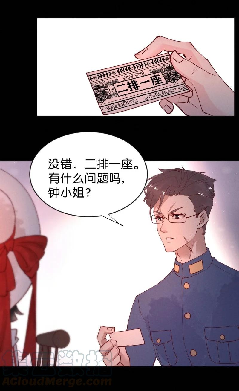 90 似是故人归2514