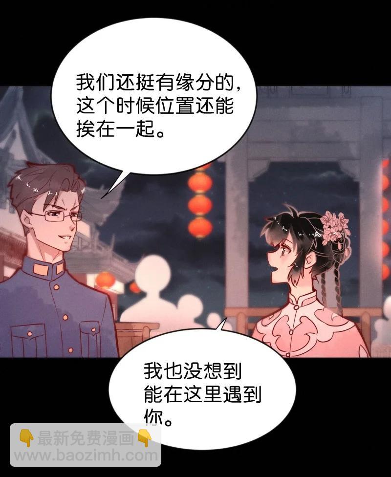 90 似是故人归2517