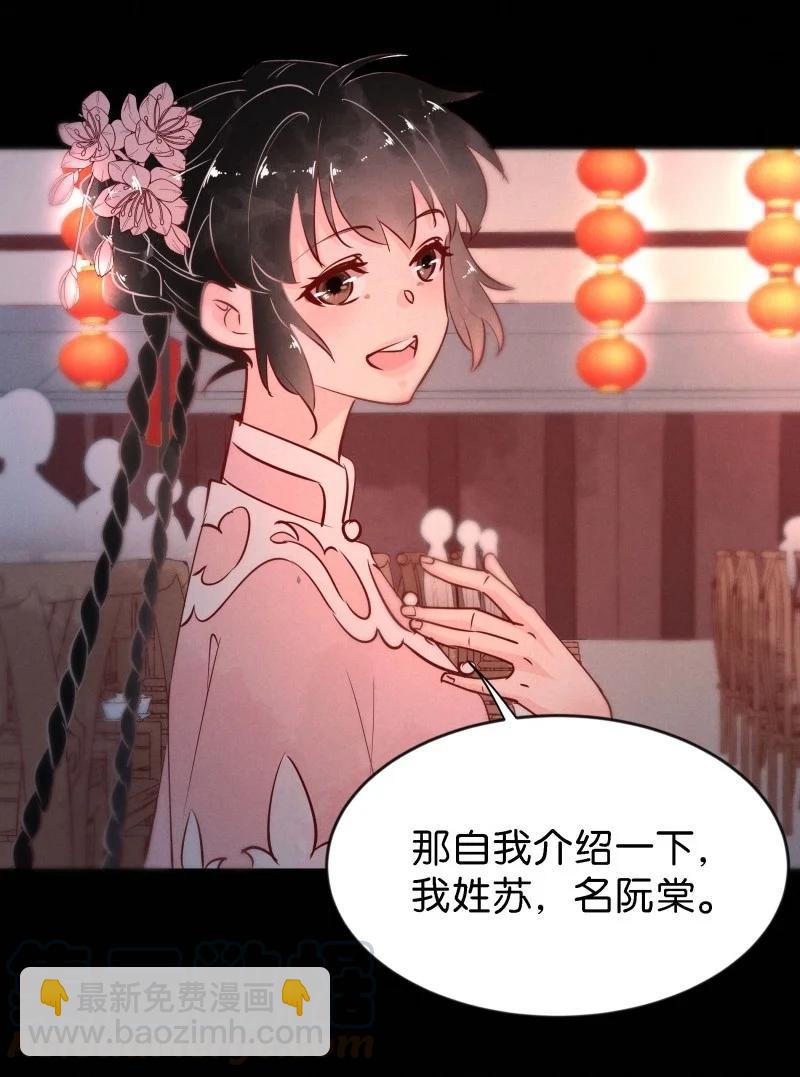 90 似是故人归2518