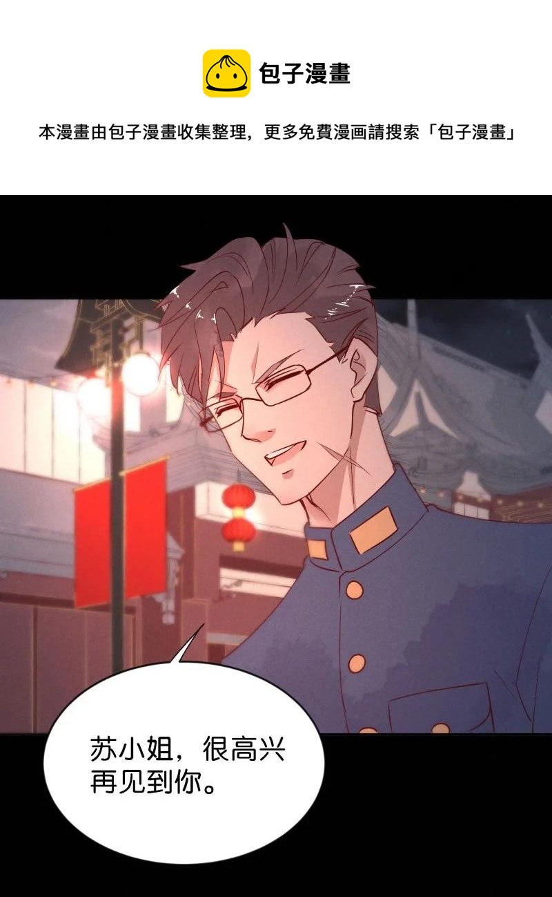 90 似是故人归2519