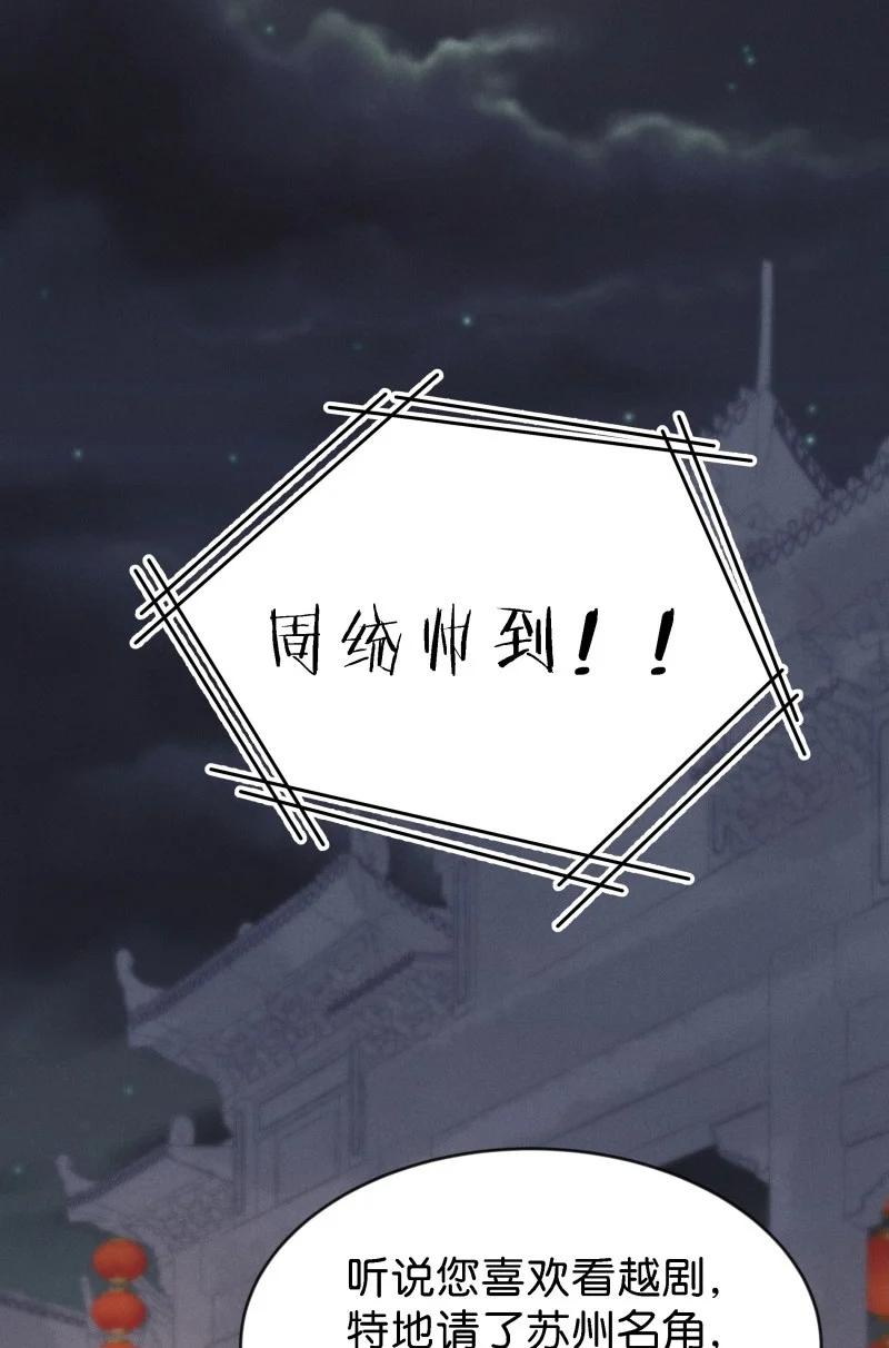 90 似是故人归2523