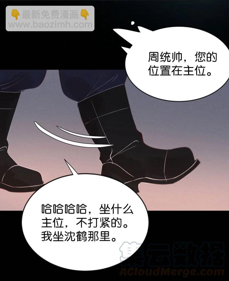 90 似是故人归2528