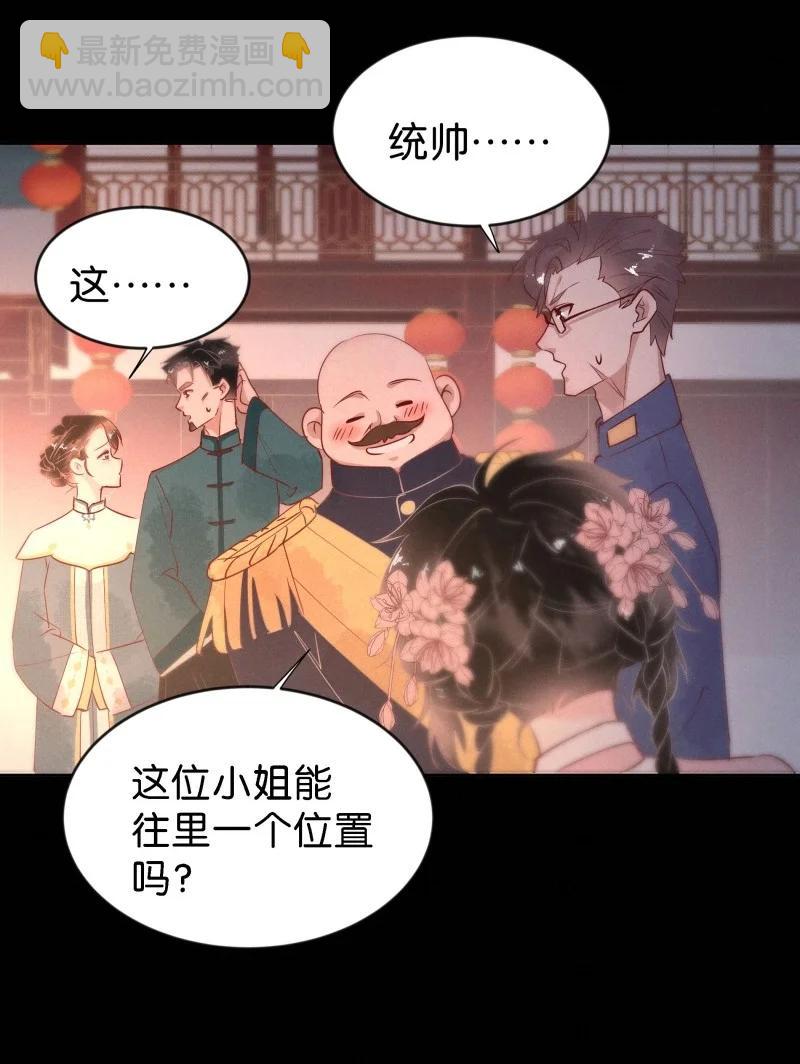 90 似是故人归2529