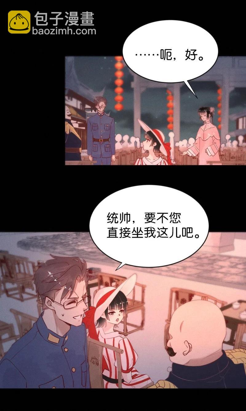 90 似是故人归2531
