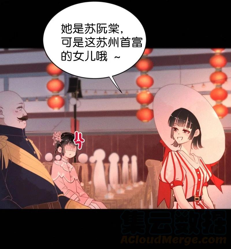 90 似是故人归2534
