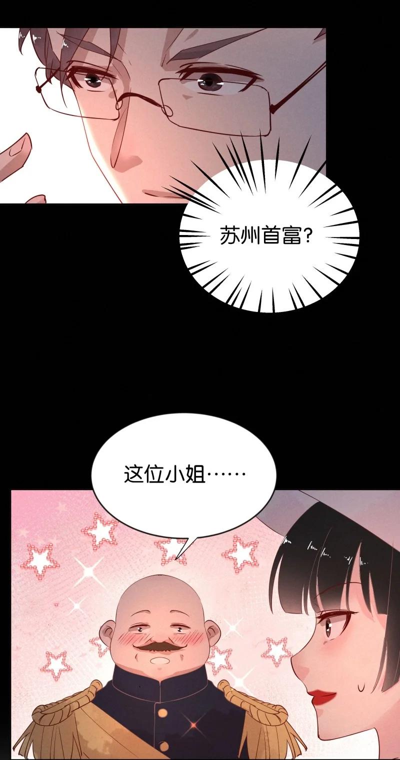90 似是故人归2535