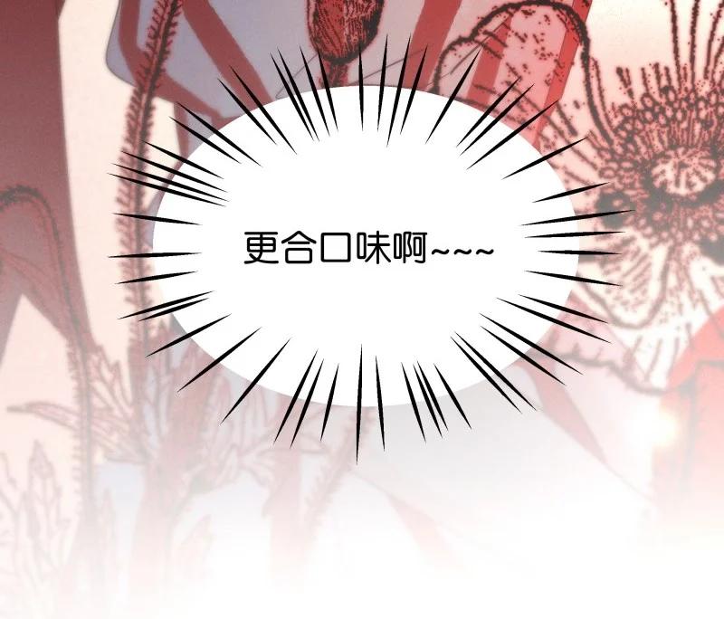 90 似是故人归2537
