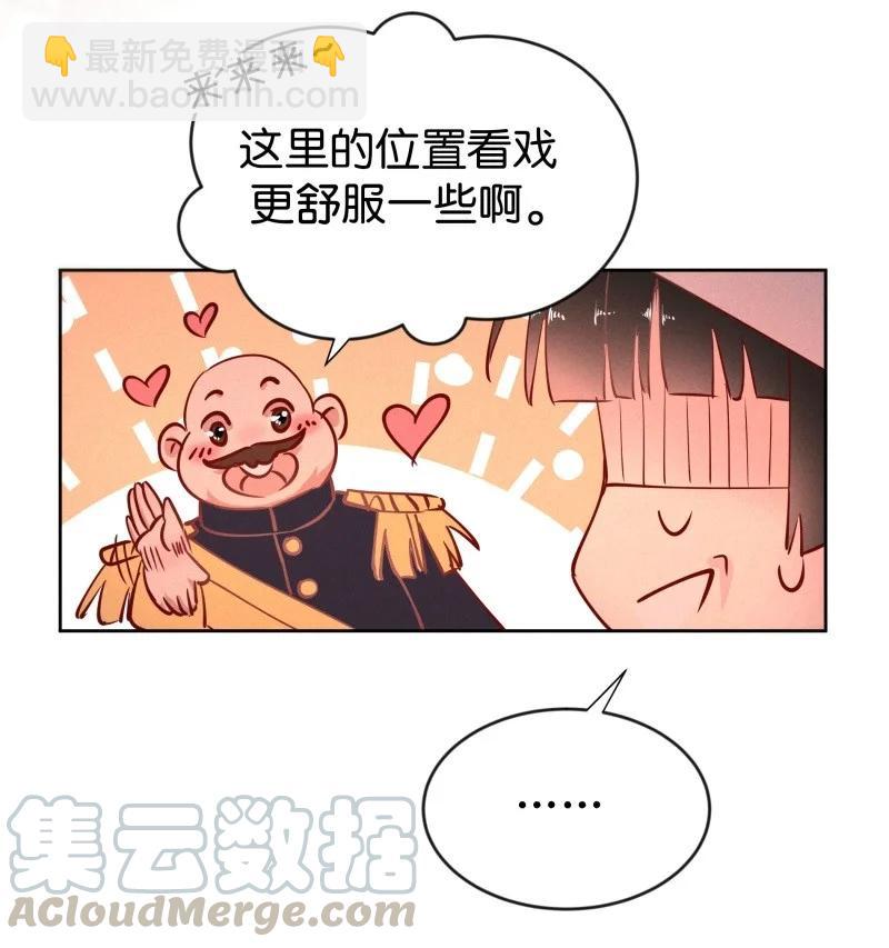 90 似是故人归2538